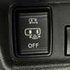 nissan roox 2020 -NISSAN--Roox 4AA-B45A--B45A-0303261---NISSAN--Roox 4AA-B45A--B45A-0303261- image 6