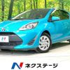 toyota aqua 2017 quick_quick_NHP10_NHP10-6651654 image 1