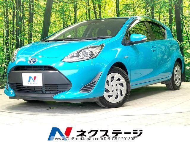 toyota aqua 2017 quick_quick_NHP10_NHP10-6651654 image 1