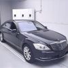 mercedes-benz s-class 2010 -MERCEDES-BENZ--Benz S Class 221171-2A320535---MERCEDES-BENZ--Benz S Class 221171-2A320535- image 1