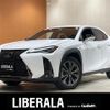 lexus ux 2019 -LEXUS--Lexus UX 6AA-MZAH15--MZAH15-2017693---LEXUS--Lexus UX 6AA-MZAH15--MZAH15-2017693- image 1