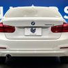 bmw 3-series 2015 -BMW--BMW 3 Series LDA-3D20--WBA8B56040NT31021---BMW--BMW 3 Series LDA-3D20--WBA8B56040NT31021- image 17