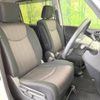 nissan serena 2014 -NISSAN--Serena DAA-HFC26--HFC26-223976---NISSAN--Serena DAA-HFC26--HFC26-223976- image 9