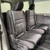 nissan serena 2019 -NISSAN--Serena DAA-HFC27--HFC27-062962---NISSAN--Serena DAA-HFC27--HFC27-062962- image 12