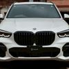bmw x5 2023 -BMW--BMW X5 3CA-JU8230A--WBATH420809S05648---BMW--BMW X5 3CA-JU8230A--WBATH420809S05648- image 8