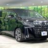 toyota alphard 2019 -TOYOTA--Alphard DBA-AGH30W--AGH30-0279348---TOYOTA--Alphard DBA-AGH30W--AGH30-0279348- image 17