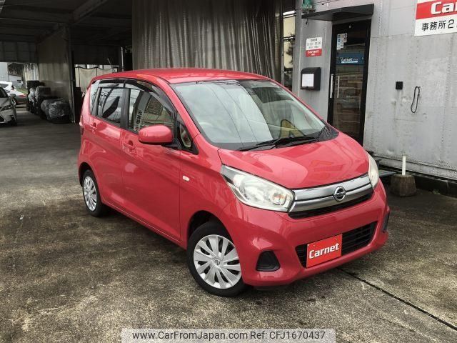 nissan dayz 2016 CFJ1670437 image 2