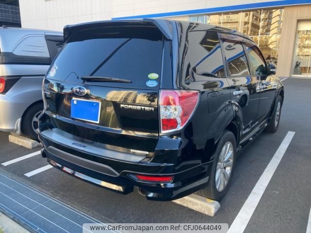 subaru forester 2011 -SUBARU--Forester DBA-SHJ--SHJ-010040---SUBARU--Forester DBA-SHJ--SHJ-010040- image 2