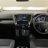 toyota alphard 2017 -TOYOTA--Alphard DBA-AGH30W--AGH30-0163904---TOYOTA--Alphard DBA-AGH30W--AGH30-0163904- image 17