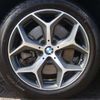bmw x1 2017 CFJ1079527 image 21
