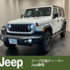 jeep wrangler 2024 CFJ1737828 image 1