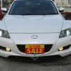 mazda rx-8 2005 -MAZDA--RX-8 SE3P--134514---MAZDA--RX-8 SE3P--134514- image 13