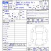 mercedes-benz e-class-station-wagon 2024 CFJ1522042 image 3
