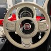 fiat 500 2021 CFJ1867693 image 10