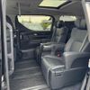 toyota vellfire 2021 -TOYOTA--Vellfire 3BA-AGH30W--AGH30-0302204---TOYOTA--Vellfire 3BA-AGH30W--AGH30-0302204- image 19