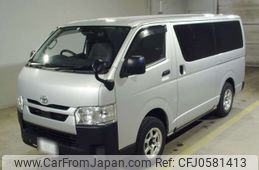 toyota hiace-van 2020 -TOYOTA 【札幌 400も1513】--Hiace Van GDH206V-1041540---TOYOTA 【札幌 400も1513】--Hiace Van GDH206V-1041540-