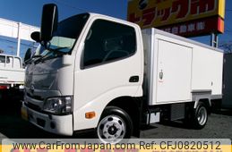 toyota dyna-truck 2024 -TOYOTA--Dyna 2DG-GDY281--GDY281-0012113---TOYOTA--Dyna 2DG-GDY281--GDY281-0012113-