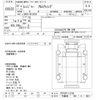 hino ranger 2010 CFJ1646565 image 3
