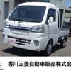 daihatsu hijet-truck 2017 -DAIHATSU 【香川 480ﾁ4446】--Hijet Truck EBD-S510P--S510P-0179756---DAIHATSU 【香川 480ﾁ4446】--Hijet Truck EBD-S510P--S510P-0179756- image 1