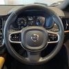 volvo v90 2018 CFJ1721552 image 18