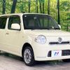 daihatsu mira-cocoa 2013 quick_quick_L685S_L685S-0014717 image 16