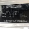 mitsubishi-fuso canter 2018 quick_quick_TPG-FEB50_FEB50-561647 image 10