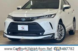 toyota harrier-hybrid 2020 CFJ1497782