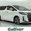 toyota alphard 2019 -TOYOTA--Alphard DBA-AGH30W--AGH30-0264876---TOYOTA--Alphard DBA-AGH30W--AGH30-0264876- image 1