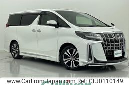 toyota alphard 2019 -TOYOTA--Alphard DBA-AGH30W--AGH30-0264876---TOYOTA--Alphard DBA-AGH30W--AGH30-0264876-