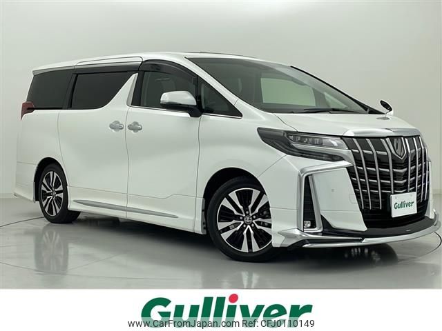 toyota alphard 2019 -TOYOTA--Alphard DBA-AGH30W--AGH30-0264876---TOYOTA--Alphard DBA-AGH30W--AGH30-0264876- image 1