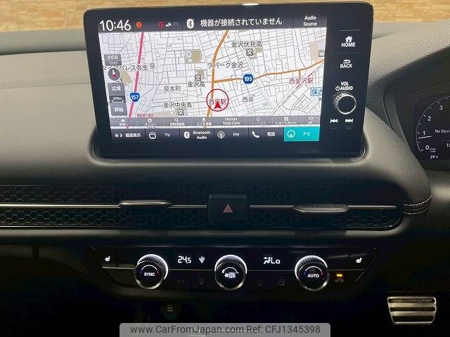 honda honda-others 2023 -HONDA--ZR-V 5BA-RZ3--RZ3-1001221---HONDA--ZR-V 5BA-RZ3--RZ3-1001221- image 2