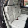 volvo xc90 2024 CFJ1630777 image 12
