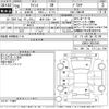toyota isis 2016 -TOYOTA 【松本 338め24】--Isis ZGM10W-0067940---TOYOTA 【松本 338め24】--Isis ZGM10W-0067940- image 3