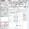 subaru legacy-b4 2005 quick_quick_BL5_BL5-040166 image 21