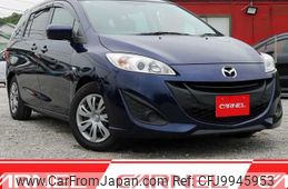 mazda premacy 2010 N12086