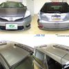 honda fit-shuttle 2013 -HONDA--Fit Shuttle GP2--3114826---HONDA--Fit Shuttle GP2--3114826- image 26