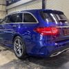 mercedes-benz c-class-station-wagon 2020 quick_quick_205214_W1K2052142G004157 image 6