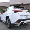 lexus ux 2019 -LEXUS 【姫路 301ﾆ9085】--Lexus UX MZAA10-2004759---LEXUS 【姫路 301ﾆ9085】--Lexus UX MZAA10-2004759- image 2