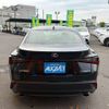 lexus is 2022 CFJ1541421 image 29