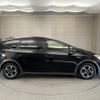 toyota prius-α 2015 -TOYOTA--Prius α DAA-ZVW41W--ZVW41-0026249---TOYOTA--Prius α DAA-ZVW41W--ZVW41-0026249- image 7