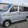 daihatsu hijet-van 2022 -DAIHATSU--Hijet Van 3BD-S710V--S710V-0034563---DAIHATSU--Hijet Van 3BD-S710V--S710V-0034563- image 3