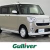 daihatsu move-canbus 2017 CFJ1579776 image 1
