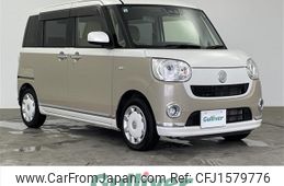daihatsu move-canbus 2017 CFJ1579776