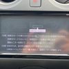 nissan note 2016 -NISSAN--Note DBA-E12--E12-464023---NISSAN--Note DBA-E12--E12-464023- image 4