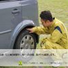 nissan atlas 2018 GOO_NET_EXCHANGE_0903652A30250510W001 image 80