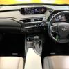 lexus ux 2019 CFJ1781418 image 2