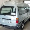 toyota hiace-van 2000 -TOYOTA--Hiace Van LH182K-1001268---TOYOTA--Hiace Van LH182K-1001268- image 2