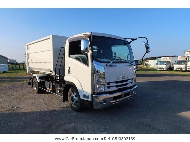 isuzu forward 2018 -ISUZU--Forward 2RG-FRR90S2--FRR90-7132307---ISUZU--Forward 2RG-FRR90S2--FRR90-7132307- image 1