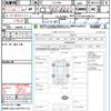 toyota caldina 2000 quick_quick_ST215W_ST215W-3046754 image 16