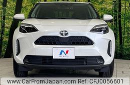 toyota yaris-cross 2022 -TOYOTA 【名変中 】--Yaris Cross MXPB10--3020666---TOYOTA 【名変中 】--Yaris Cross MXPB10--3020666-